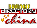 China Business Directory China Business Directory
