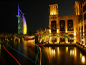 Dubai Property Rental Dubai Property Rental